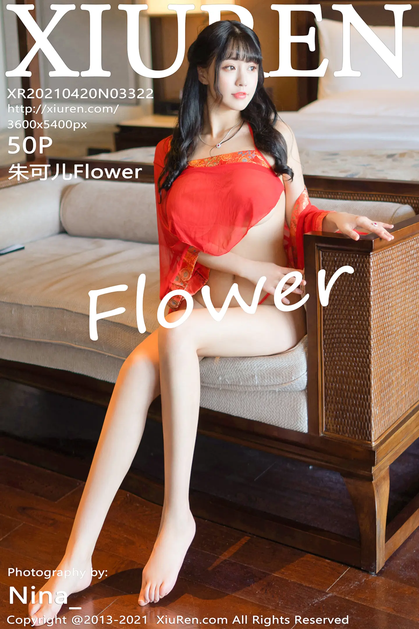 [XiuRen秀人网]VOL.3322 女神朱可儿Flower私房红色风情肚兜秀丰乳肥臀极致诱惑写真50P-秀人网官方网站
